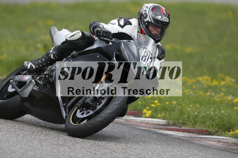 Archiv-2025/36 27.07.2025 PROMAX  ADR/Gruppe gruen/83